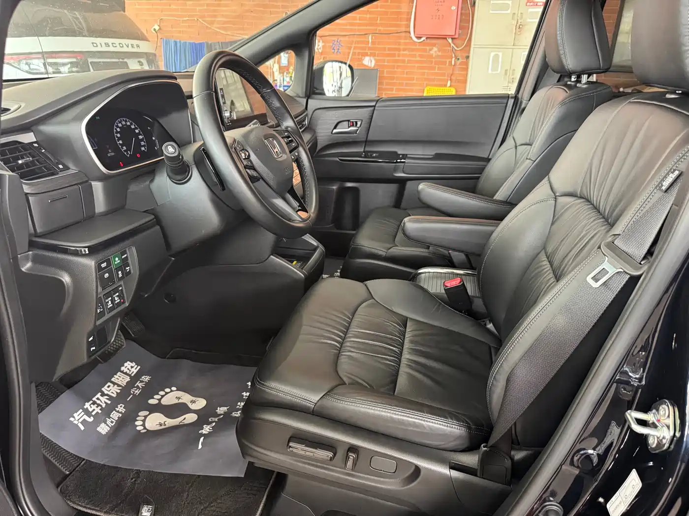 HONDA ODYSSEY