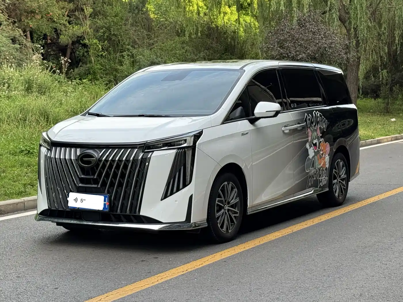 GAC Trumpchi M8 2024 Master Series 400T Premium Edition