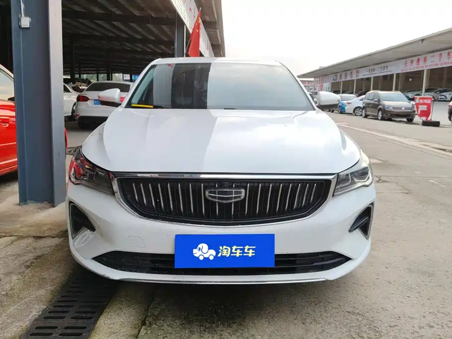 Фото 2 - Geely Emgrand