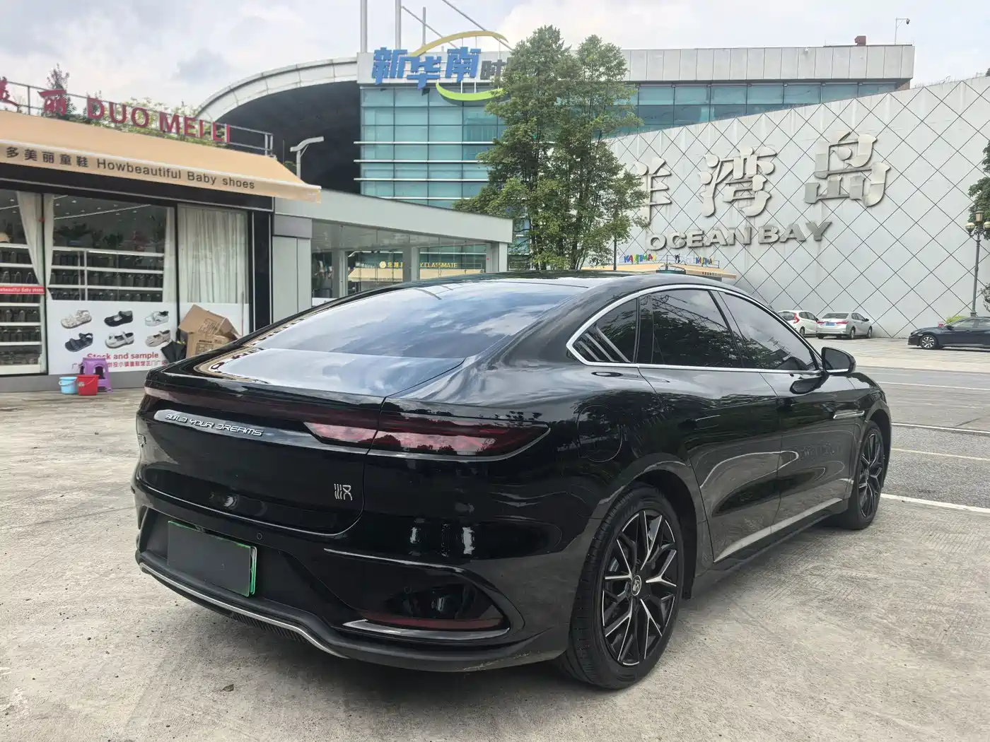 BYD Han 2025 2025 EV 506KM Premium