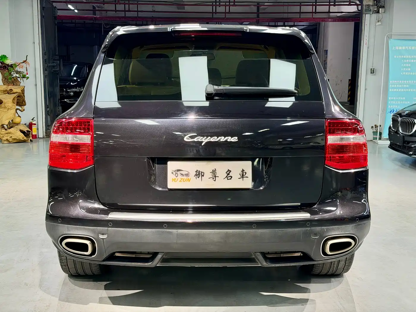 Porsche Cayenne 2007 Model Cayenne 3.6L фото 6
