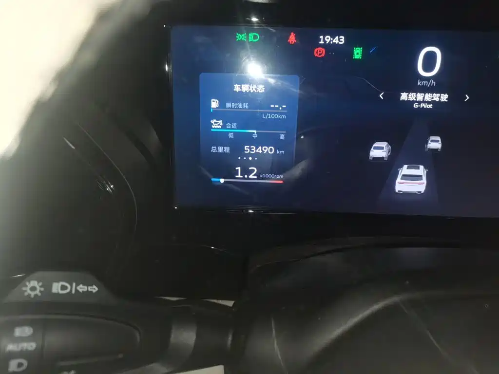 Geely Monjaro 2021 2021 2.0TD DCT EVO FWD Flagship