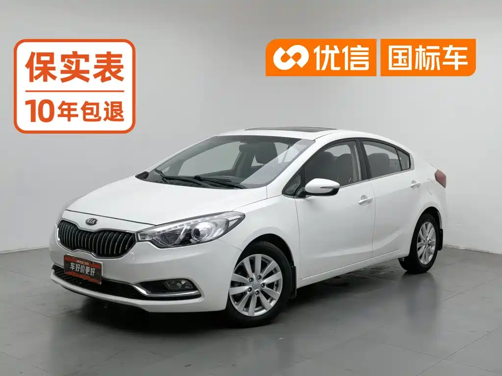 Kia K3