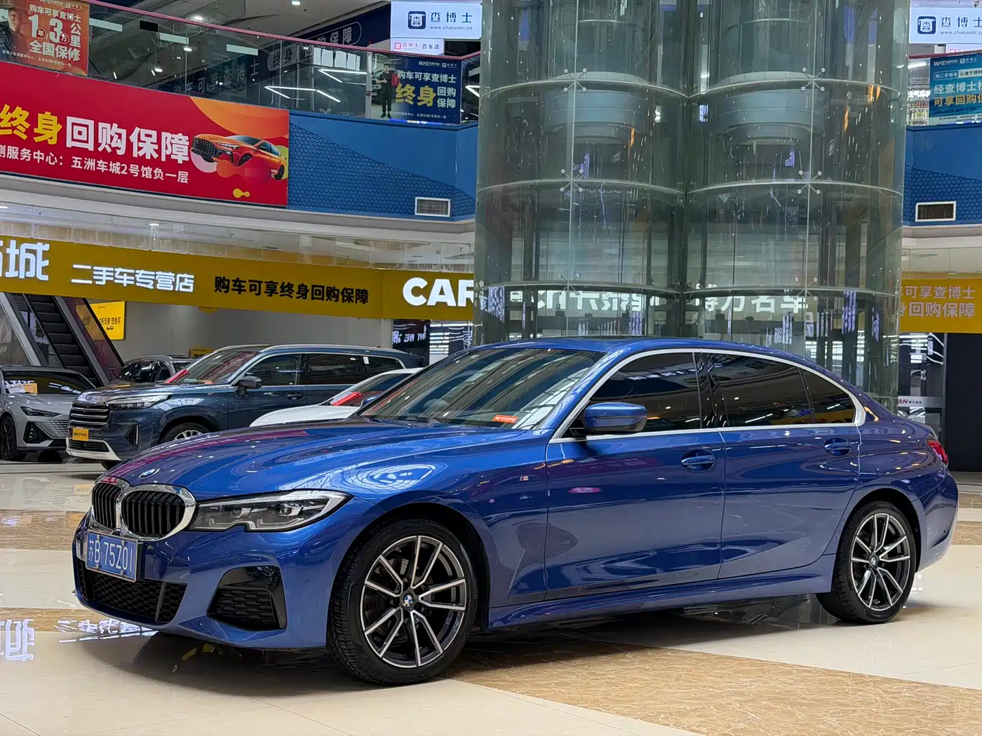 BMW 3 Series 2021 320Li M Sport Package