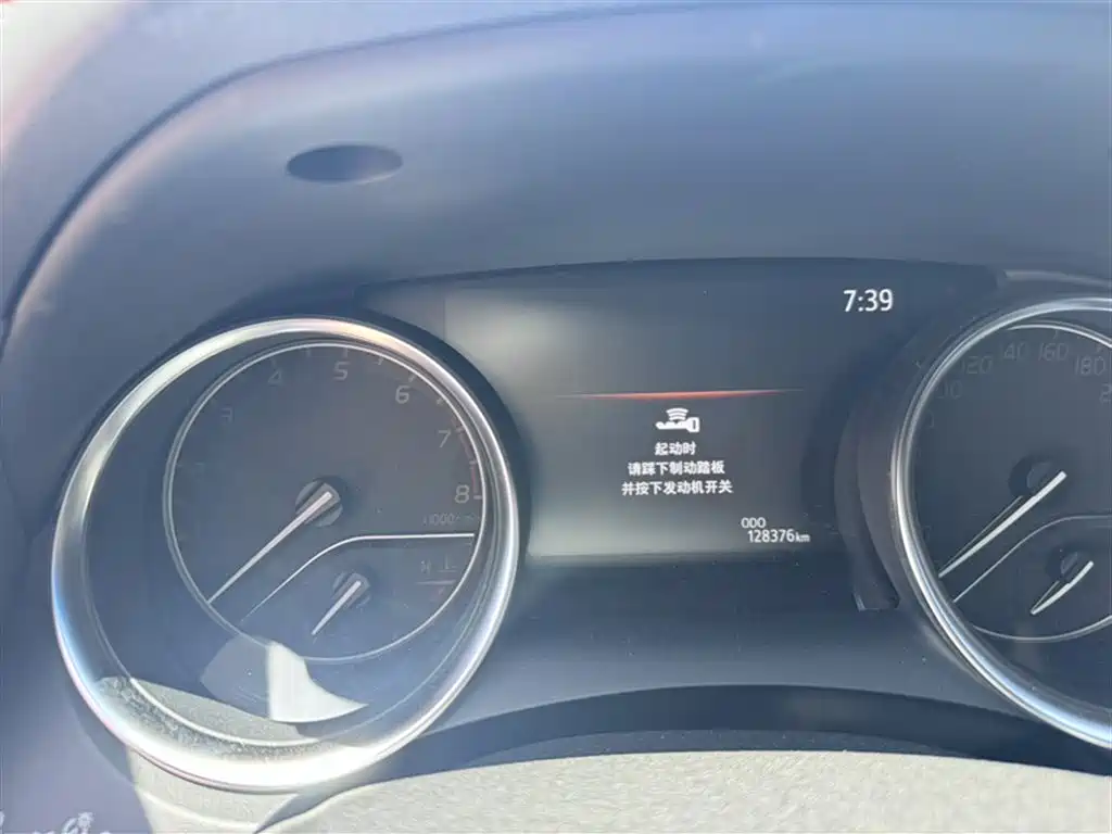 Toyota Camry 2019 2.0G Luxury (China V) фото 4