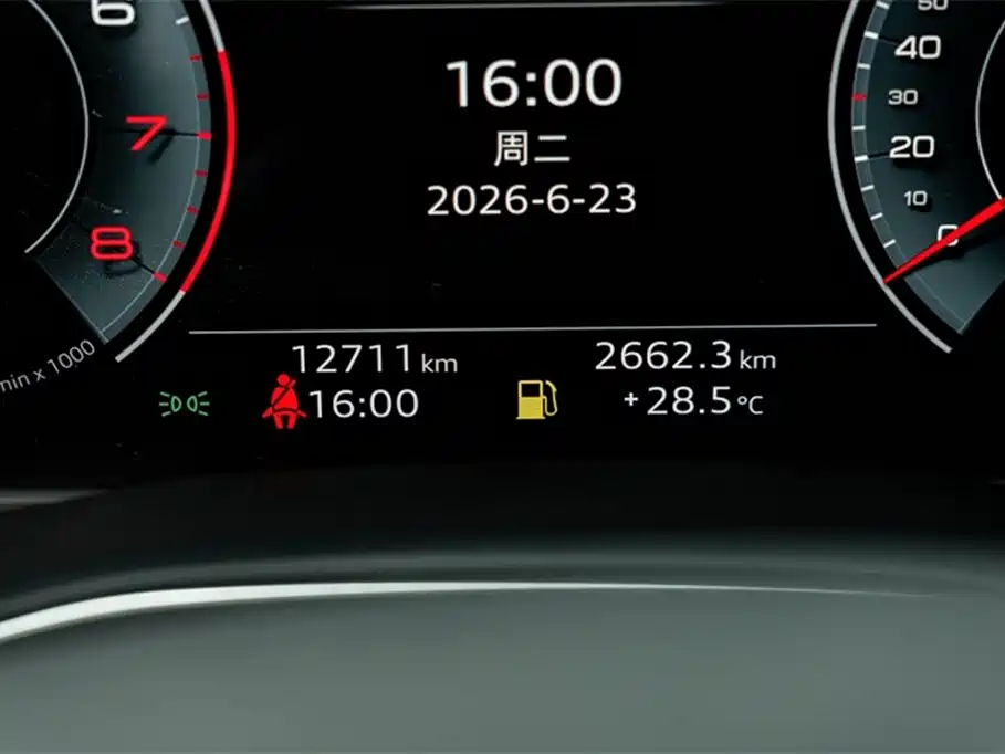 Audi Q7 2025 2025 55 TFSI quattro S line Sport