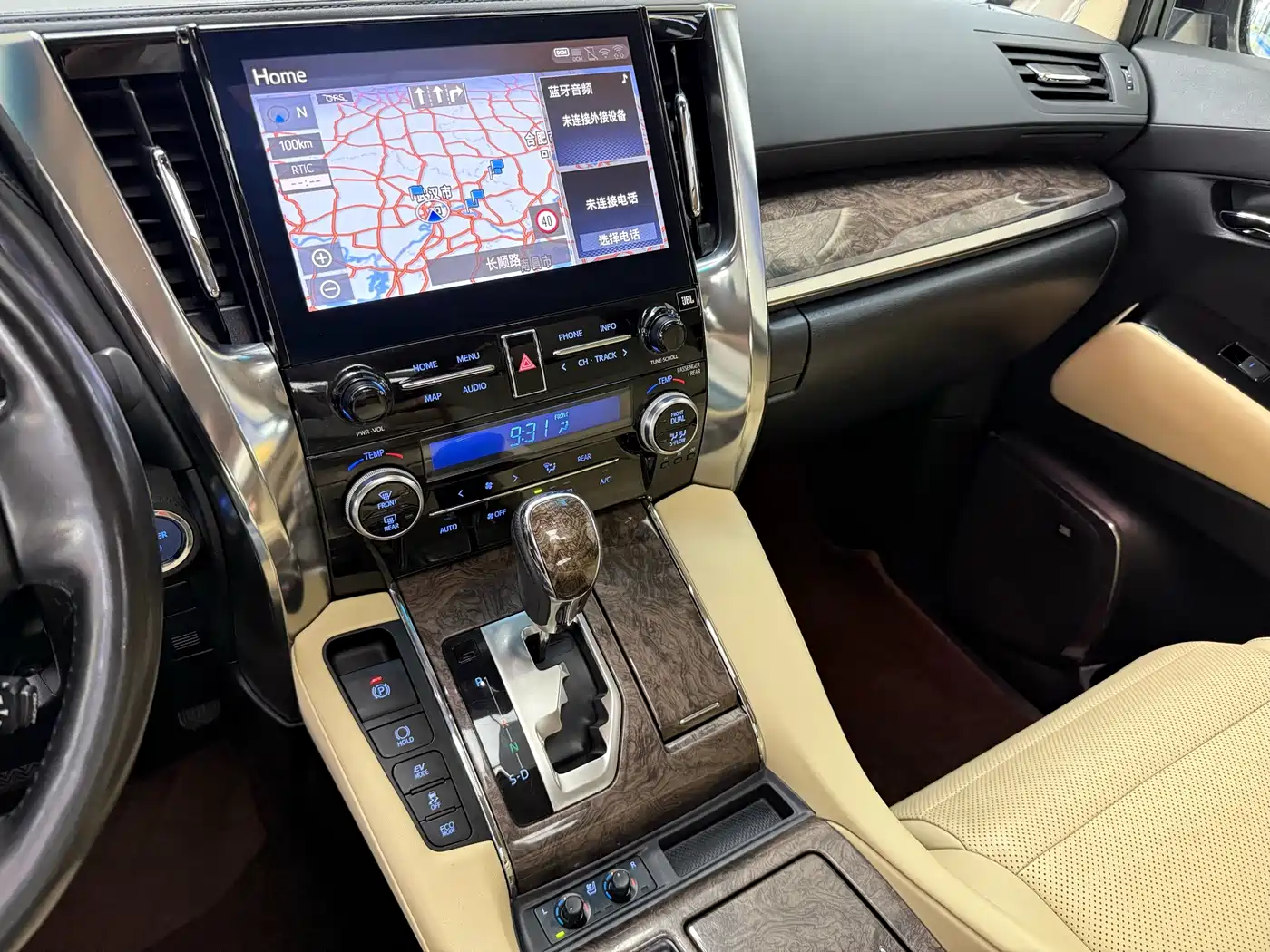 Toyota Alphard 2021 Hybrid 2.5L Premium фото 10