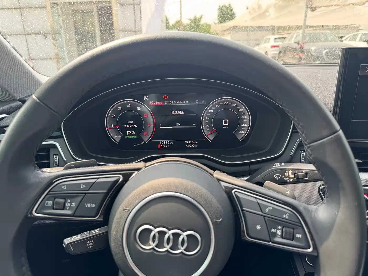 Audi A5 (Import) 2024 2024 Coupe 40 TFSI Fashion Dynamic