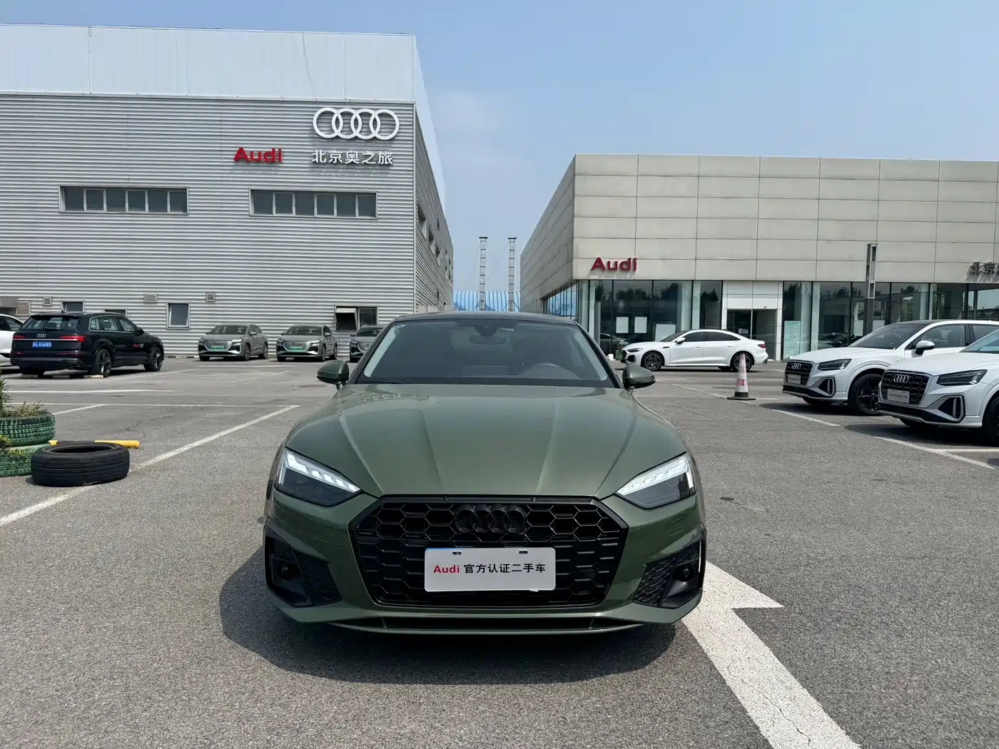 Audi A5 (Import) 2024 2024 Coupe 40 TFSI Fashion Dynamic