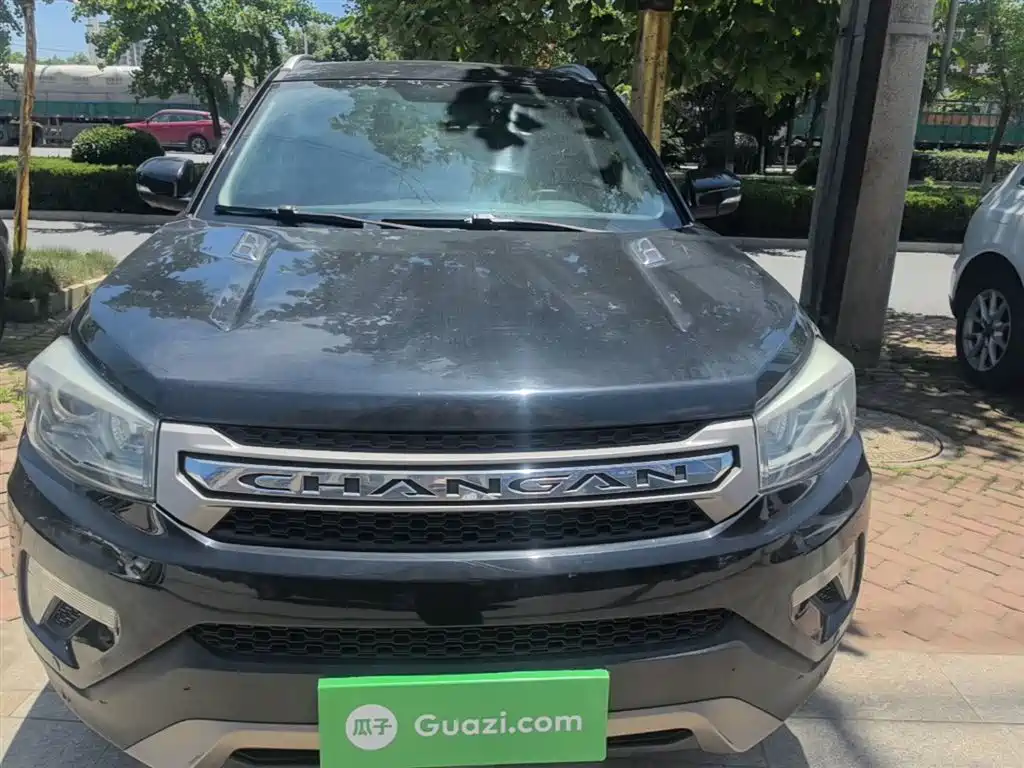 CHANGAN CS75