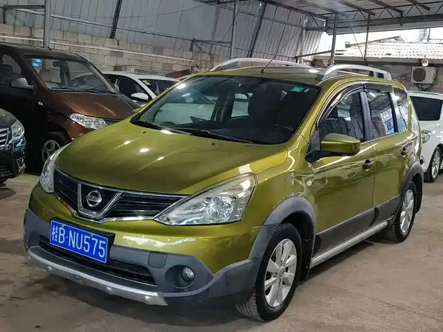  Nissan Livina 2013 Sharp 1.6XL CVT Comfort