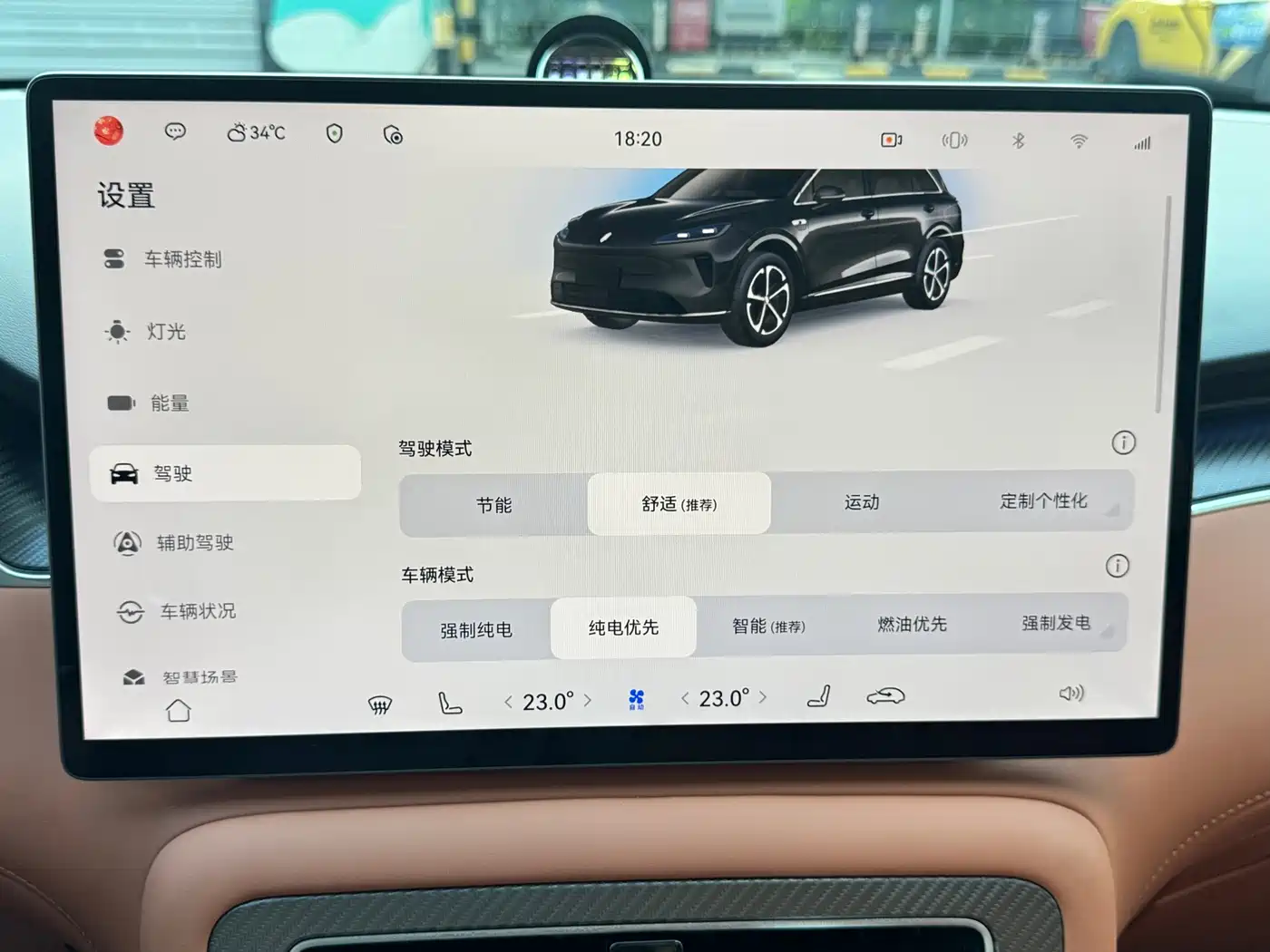 Shangjie SUV 2026 2025 Extended Range Edition