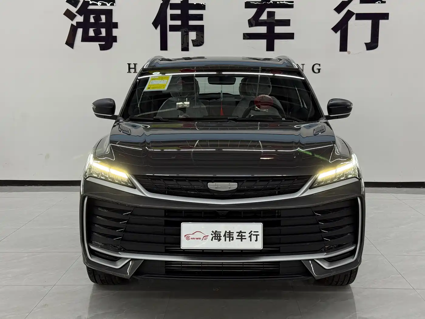 Geely Binyue 2026 2025 BinYue L 1.5TD DCT Beyond Edition