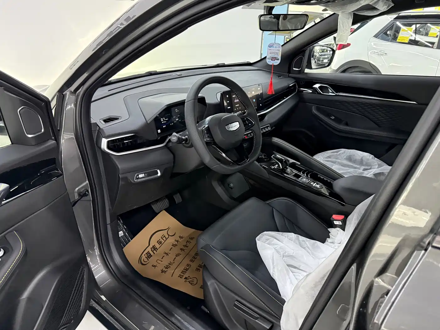 Geely Binyue 2026 2025 BinYue L 1.5TD DCT Beyond Edition