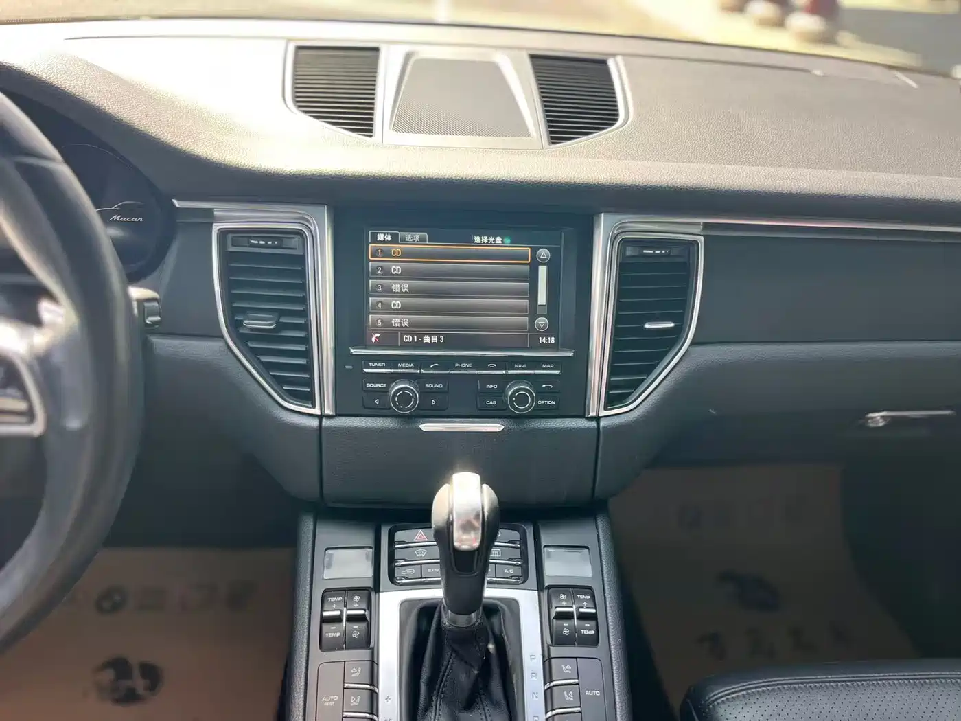 Porsche Macan 2014 Macan 2.0T фото 18