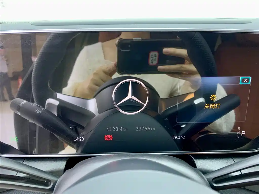 Mercedes-Benz GLC 2024 GLC 300 L 4MATIC Luxury 5-seater фото 19