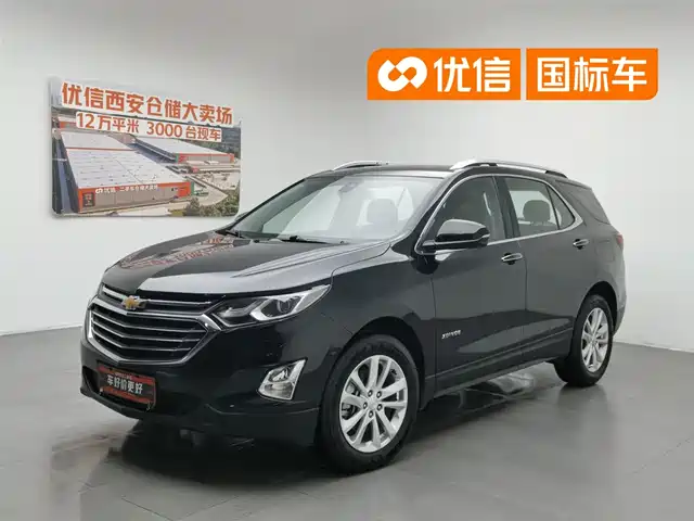  Chevrolet Equinox 2017 RS 550T Automatic 4WD Frontier Edition
