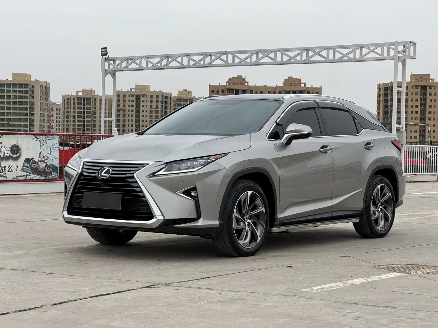 Lexus RX 2016 300 4WD Elegance Edition (China V)