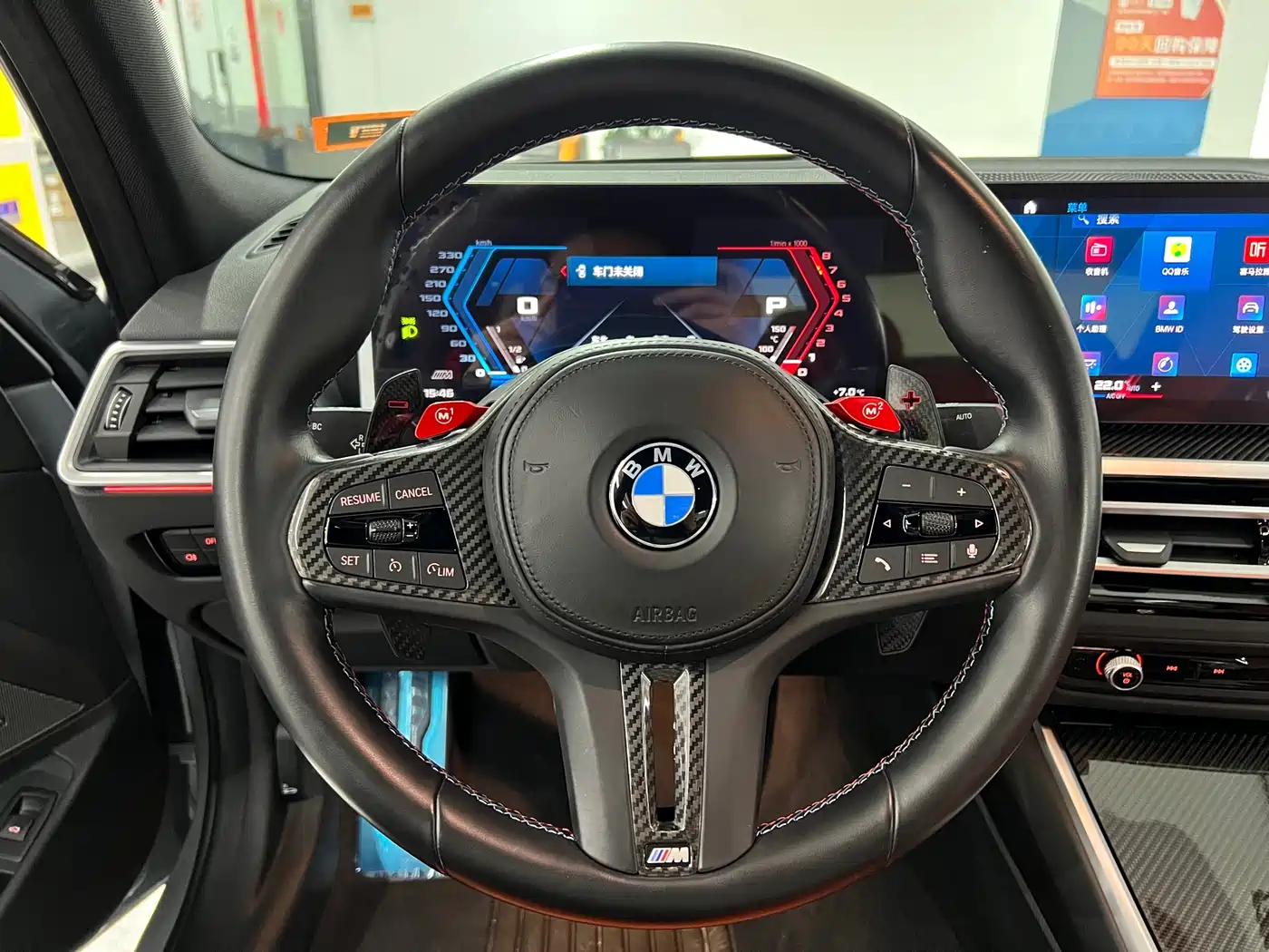 BMW M3 2023 M3 Sedan Thunder Edition фото 8