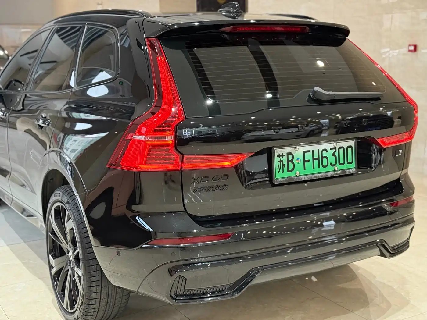 VOLVO XC60 PLUG IN HYBRID