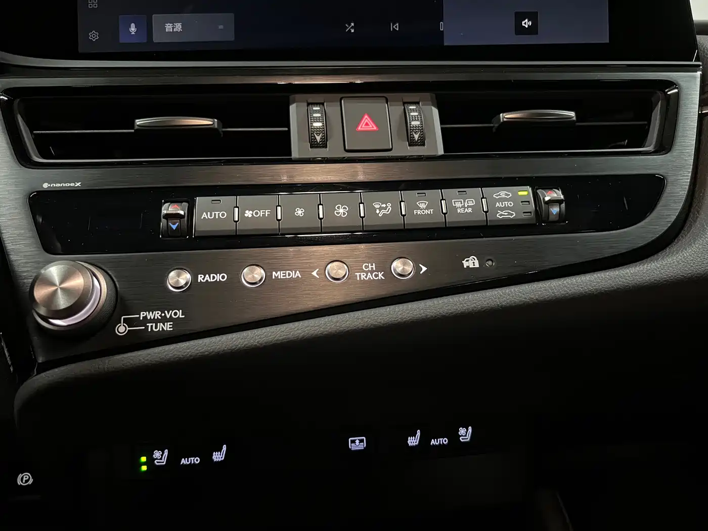 Lexus ES 2024 200 Premium Edition фото 26