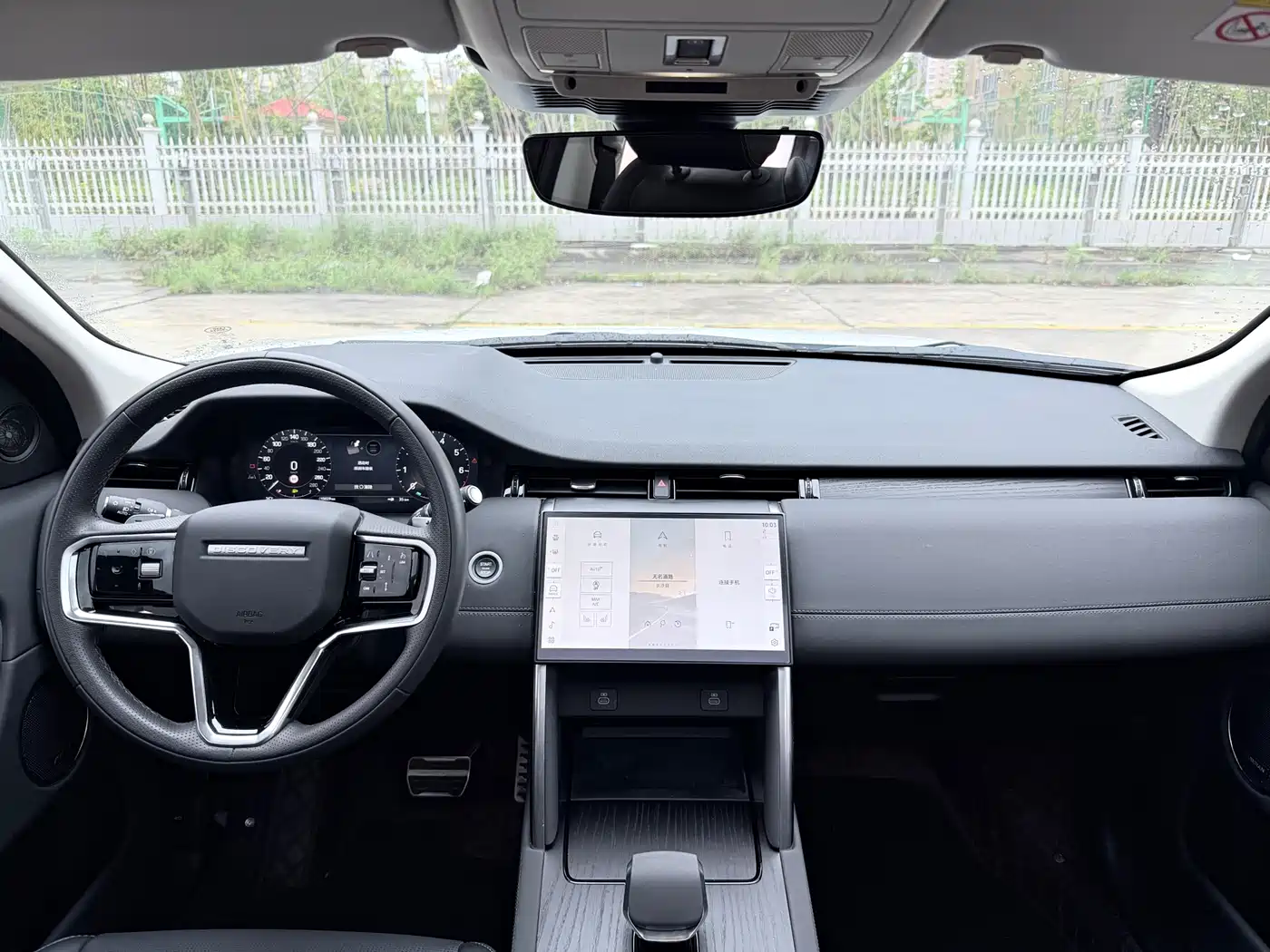 Land Rover Discovery Sport 2025 249PS Performance Tech Edition фото 5