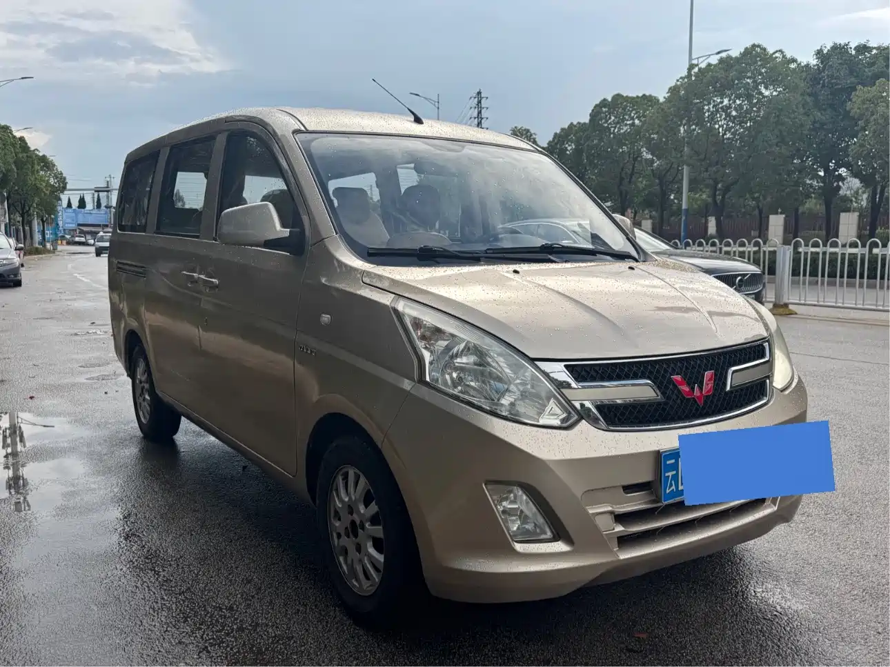 Wuling Motors Wuling Rongguang V 2016 2016 1.5L Standard