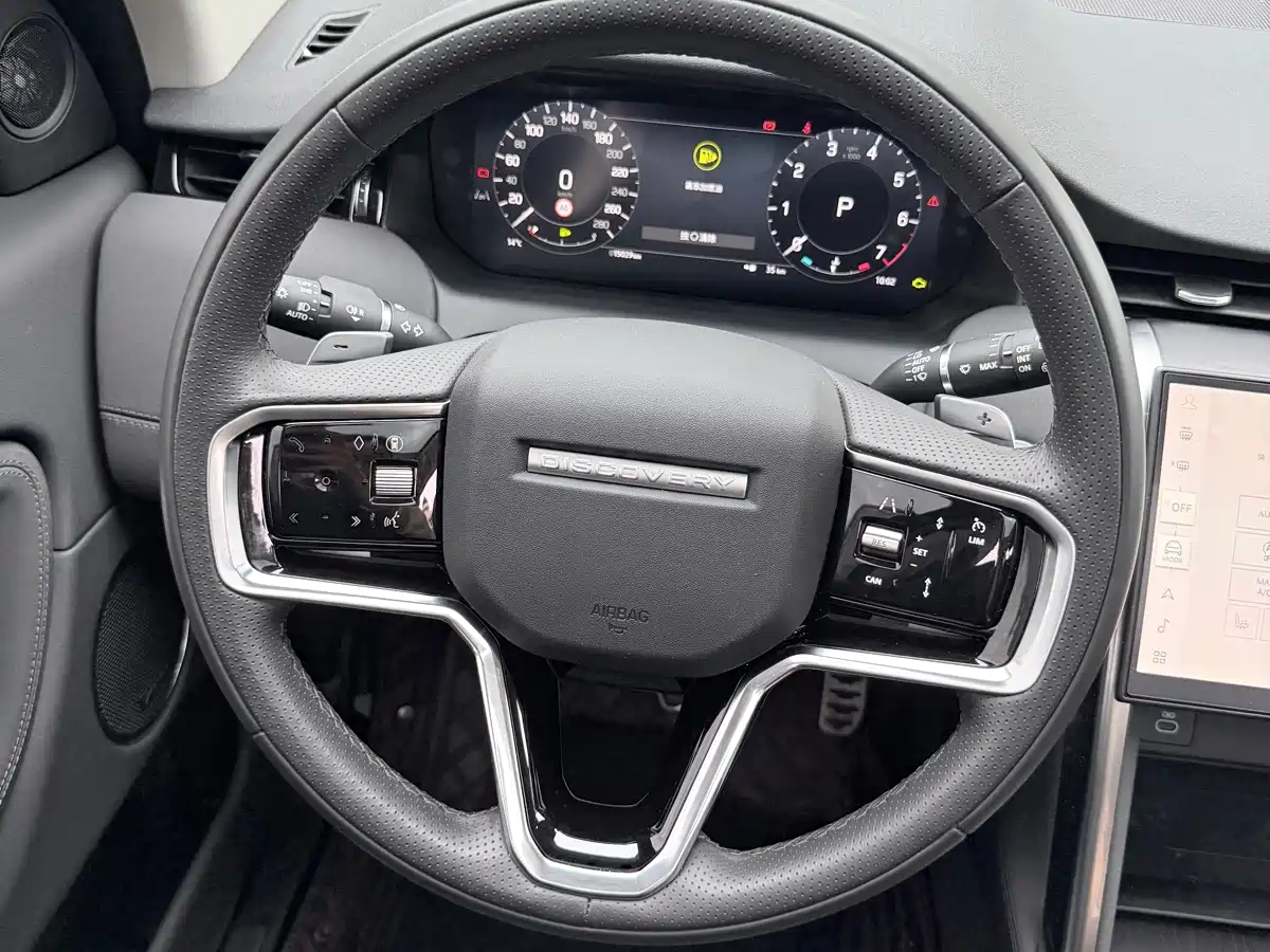 Land Rover Discovery Sport 2025 249PS Performance Tech Edition фото 17