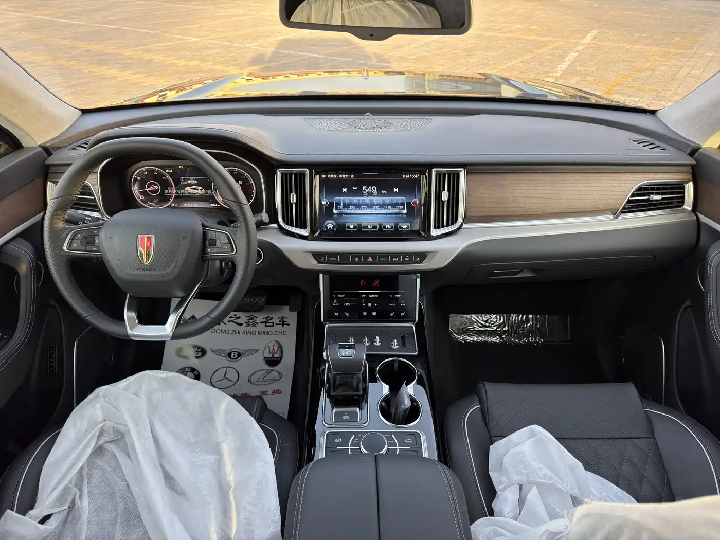 Hongqi HS7 2022 3.0T Automatic 4WD ZhiLian QiChang Edition 5-seater фото 11
