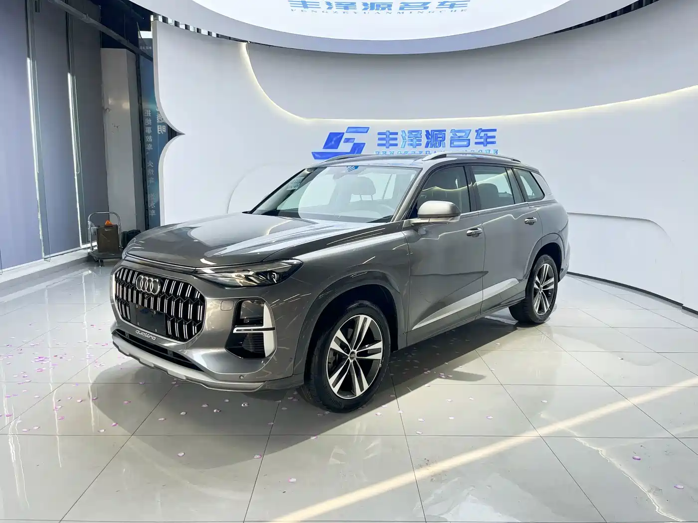 Audi Q6 2023 2023 45 TFSI quattro Uniform Cloud Yulin Package