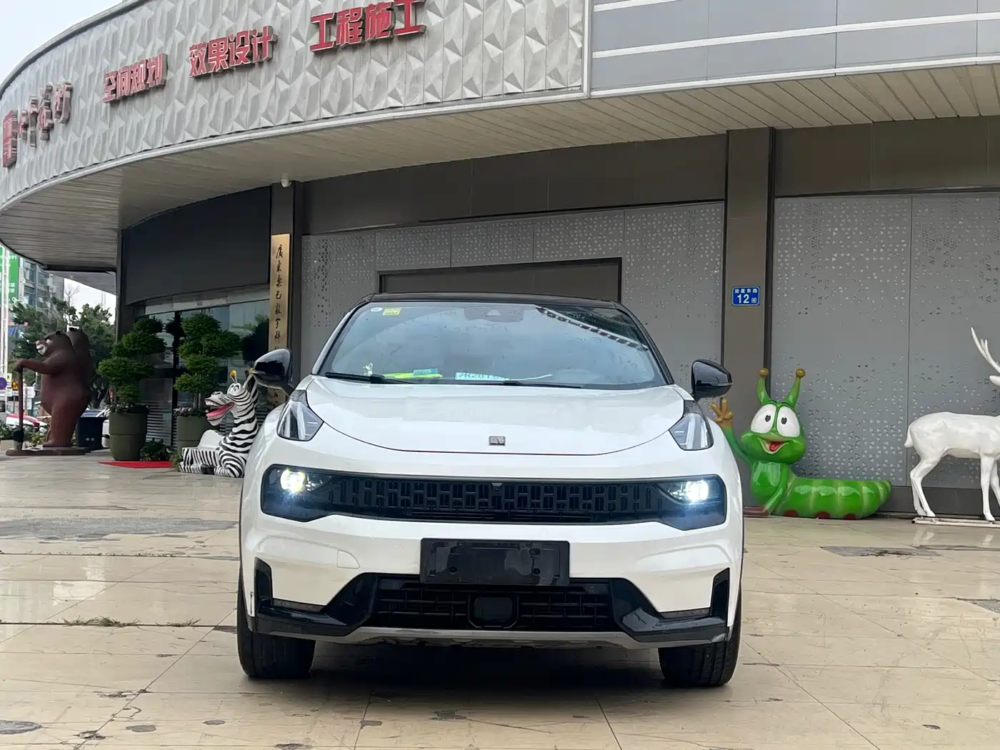 Lynk & Co 05 EM-P 2021 1.5TD PHEV HALO фото 2
