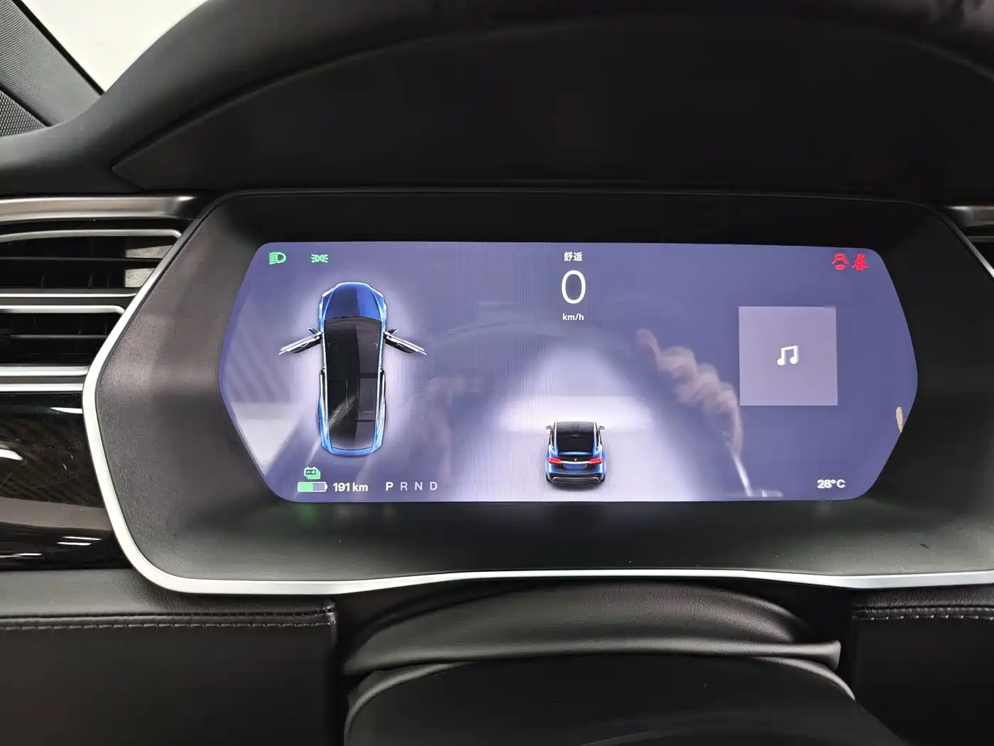Tesla Model X 2017 2016 Model X 75D