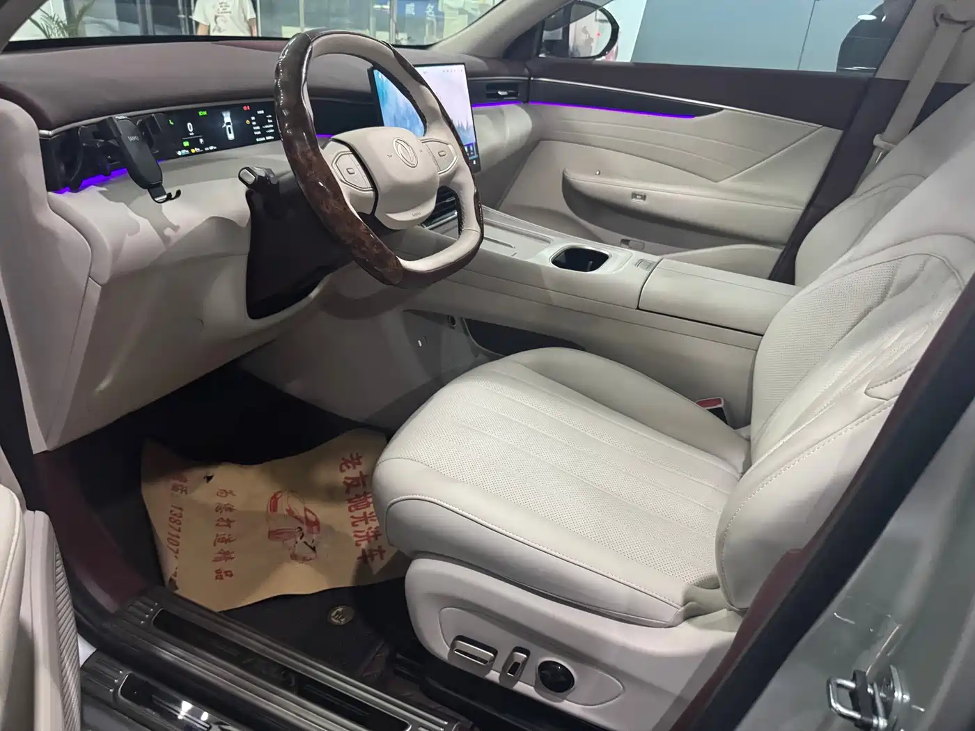Dongfeng Aeolus L8 2025 2025 112KM Ideal Edition