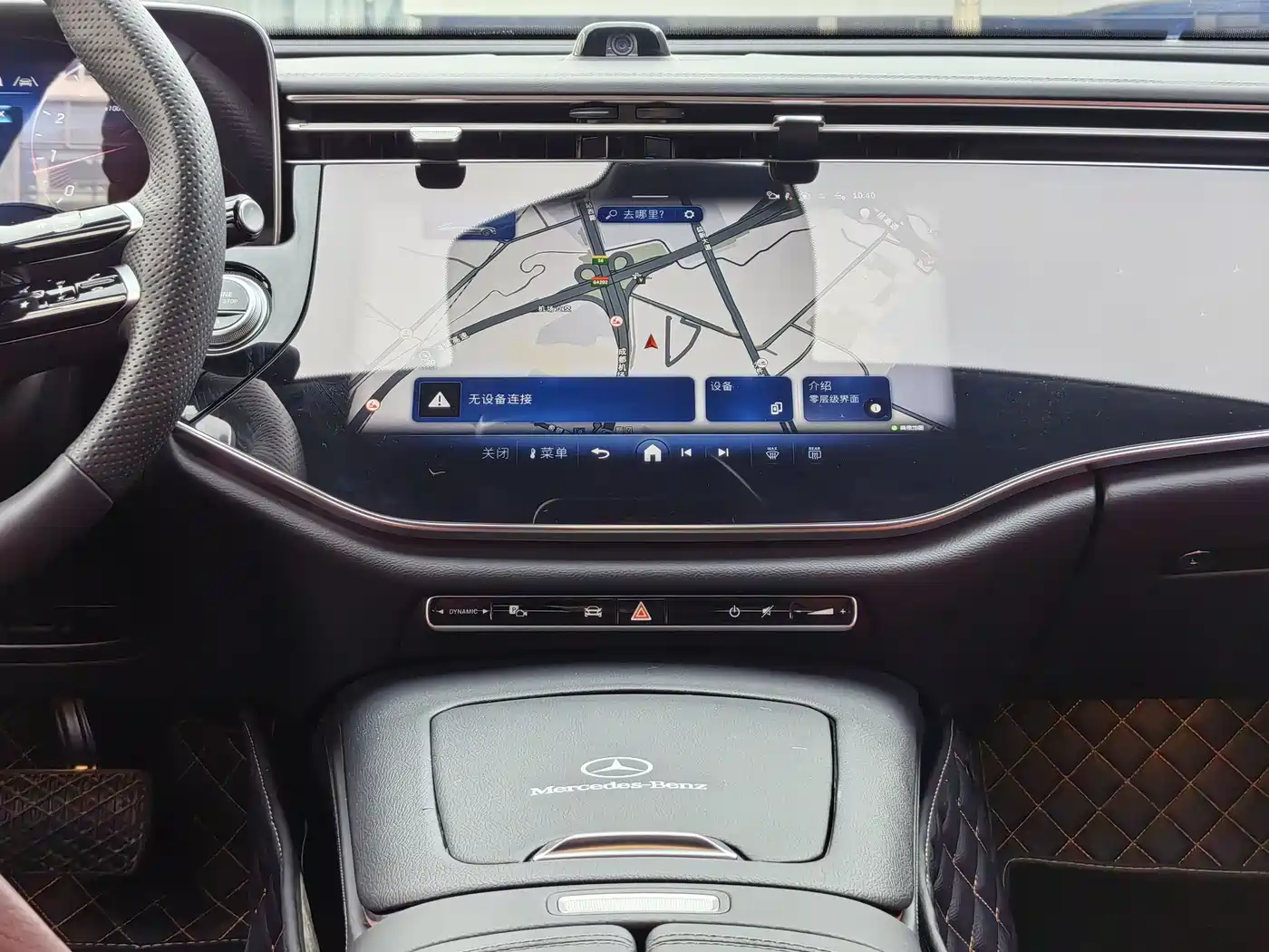 Mercedes-Benz E-Class 2024 Model E 300 L Luxury Sport фото 19