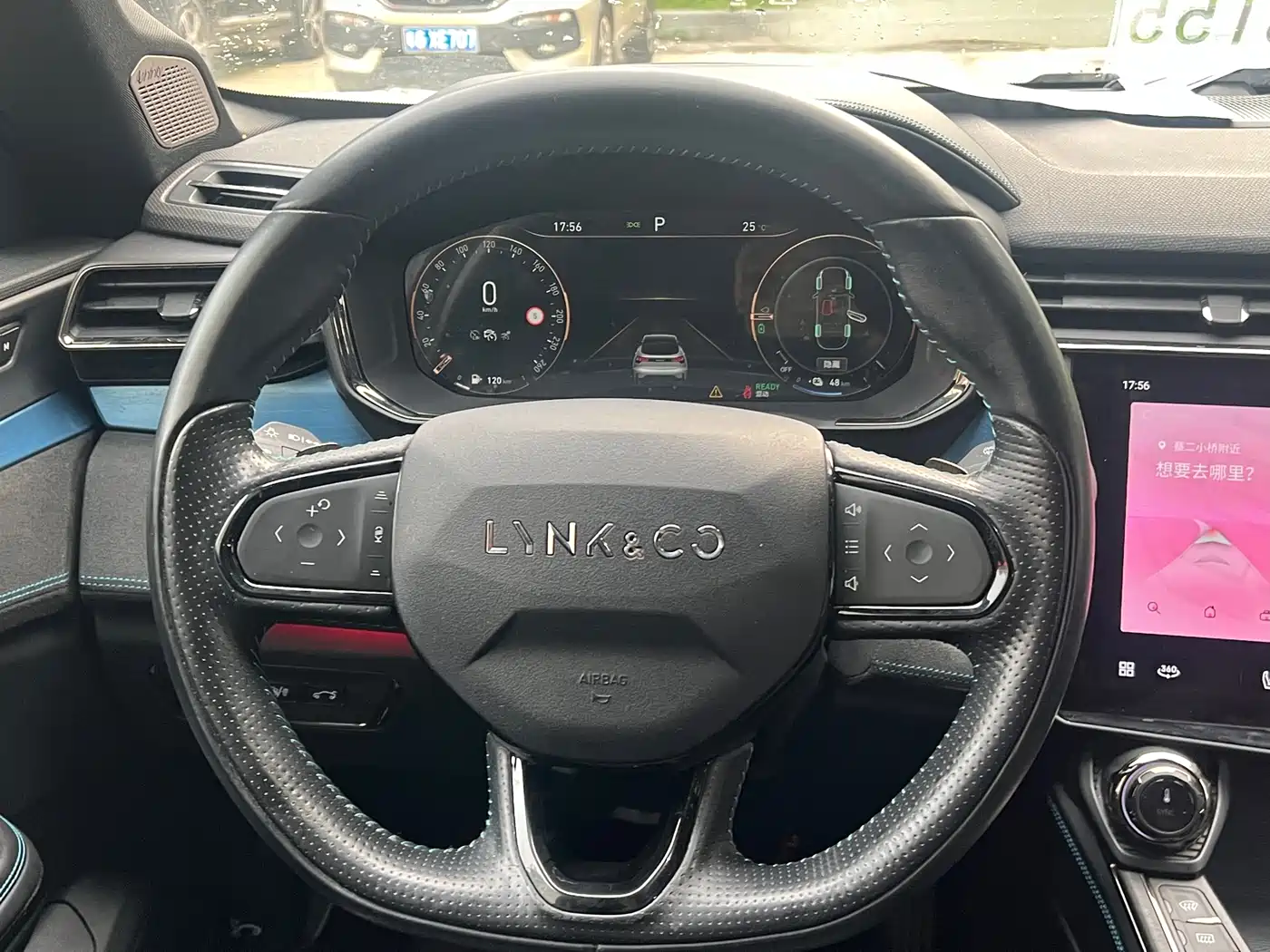 Lynk & Co 05 EM-P 2021 1.5TD PHEV HALO фото 24