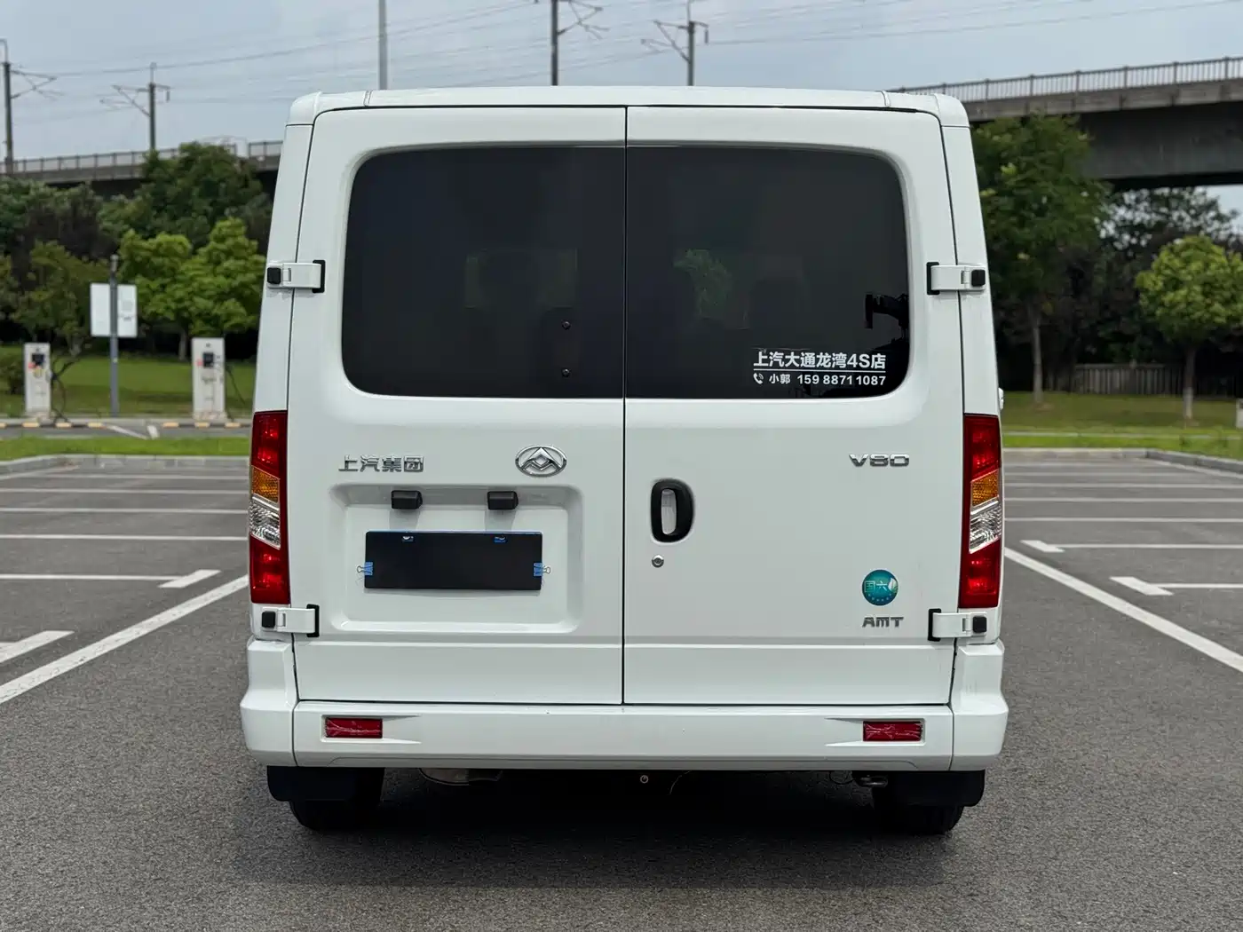 SAIC Maxus Xintu V80 2025 2025 PRO Aoyun 2.0T AMT Short Wheelbase Ultra-Low Roof 5/6-Seater