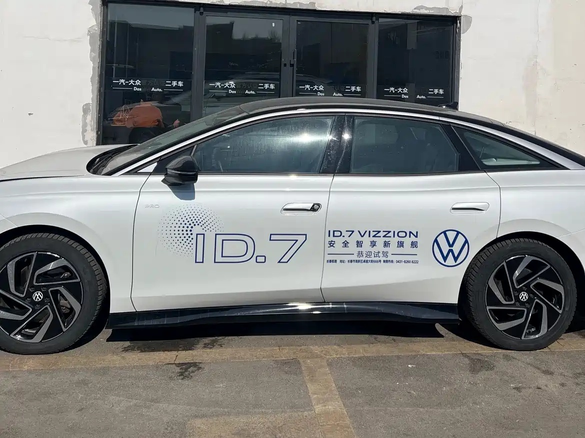 VOLKSWAGEN ID.7 VIZZION