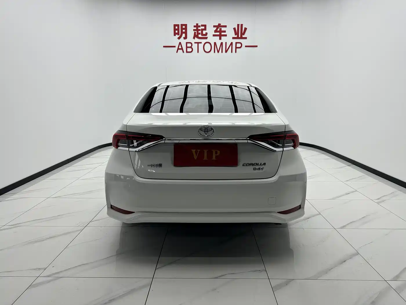 Toyota Corolla, миниатюра 10