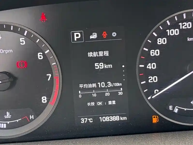 Hyundai Sonata 2015 1.6T GLS Smart фото 7
