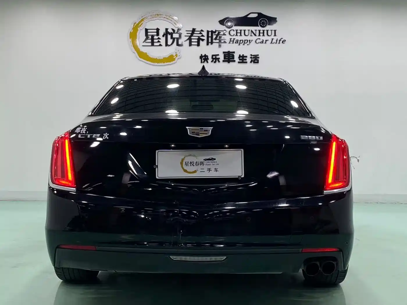 Cadillac CT6 2016 2016 28T Elite