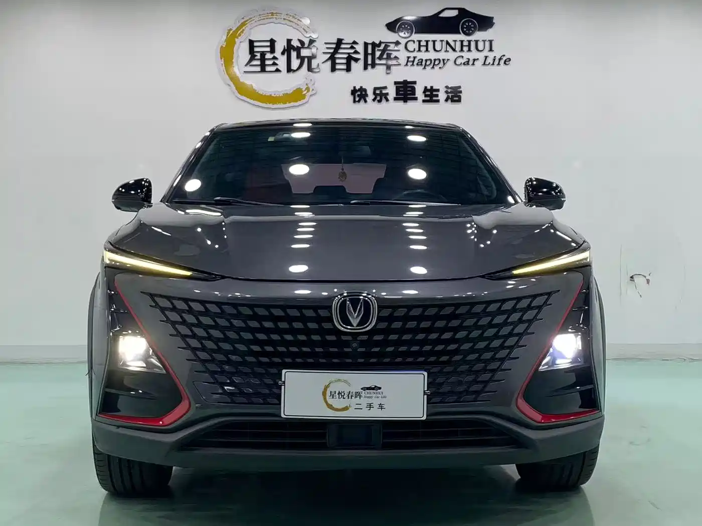 Changan UNI-T 2020 2020 1.5T Premium