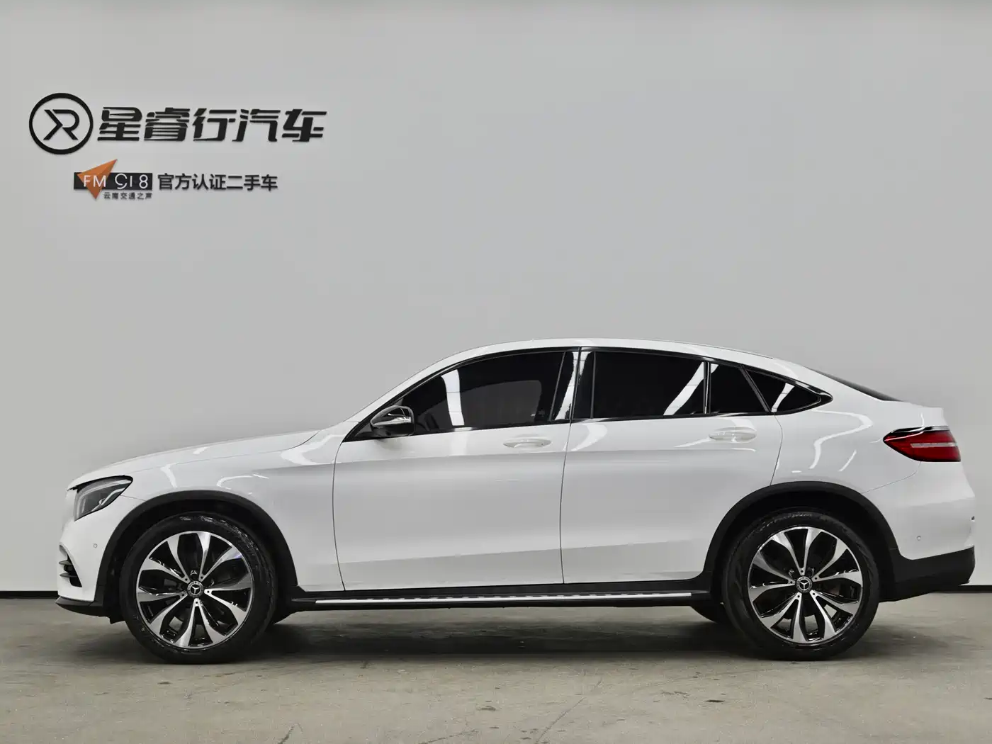 Mercedes-Benz GLC Coupe 2019 GLC 260 4MATIC Coupe SUV фото 6