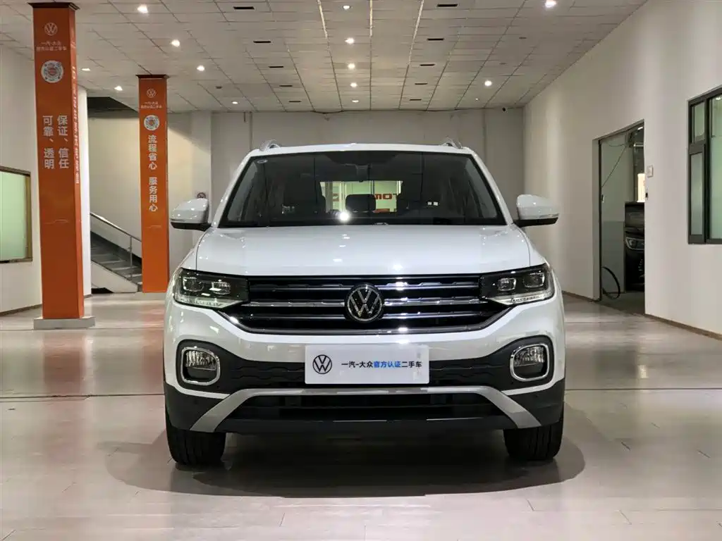Volkswagen Tanying 2024 2023 Model 200TSI DSG Joy Smart Connect Edition