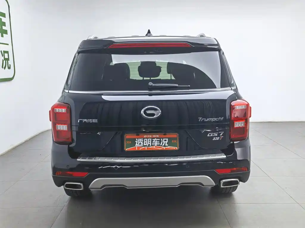 GAC Trumpchi Trumpchi GS7 2017 2017 320T 2WD Luxury Smart Connect