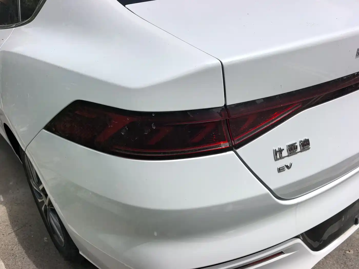 BYD Qin PLUS 2023 Champion Edition EV 510KM Leading Type фото 9