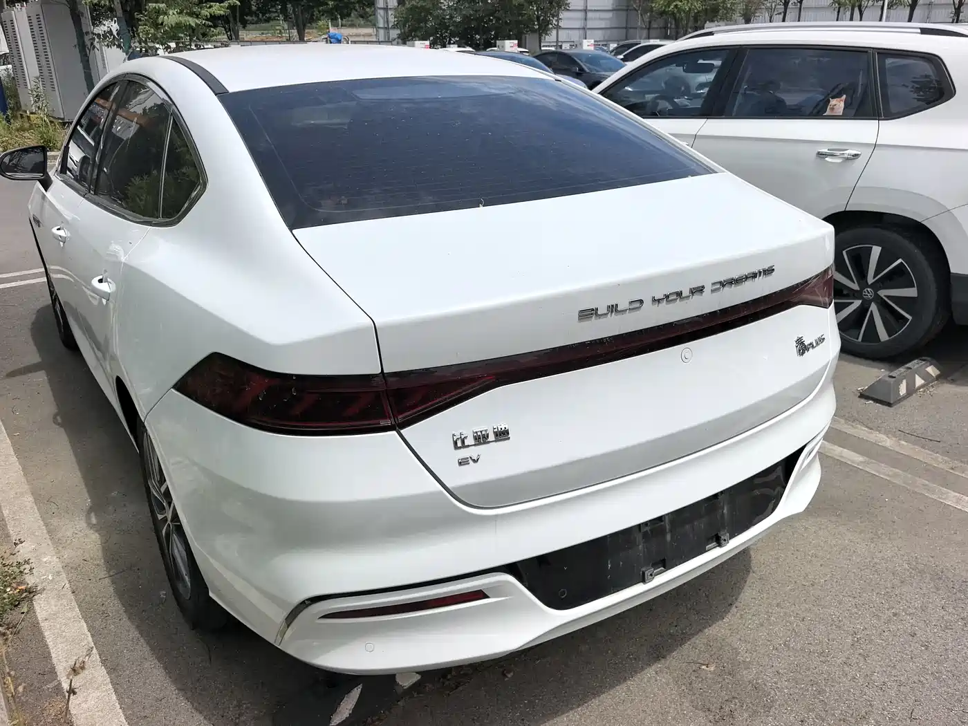 BYD Qin PLUS 2023 Champion Edition EV 510KM Leading Type фото 6