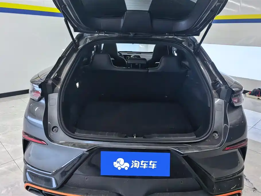 CHANGAN UNI-T