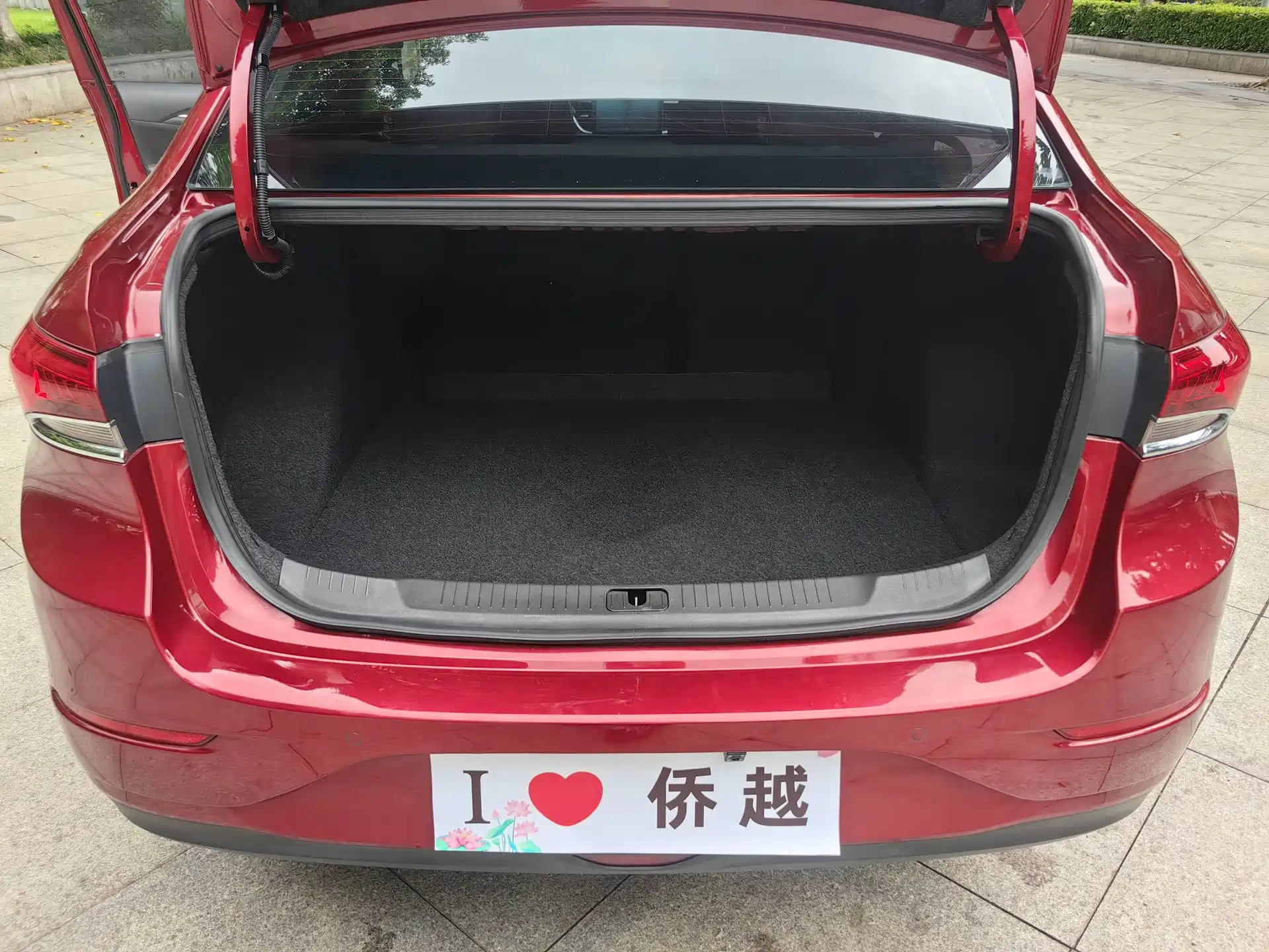 Photo 14 - Buick Excelle