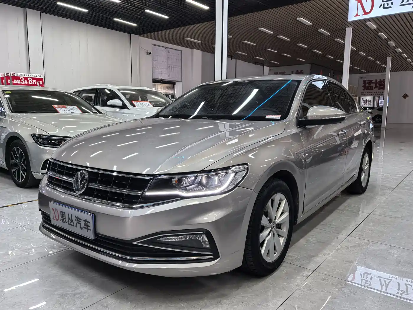 Volkswagen Bora 2020 1.5L Automatic Comfort
