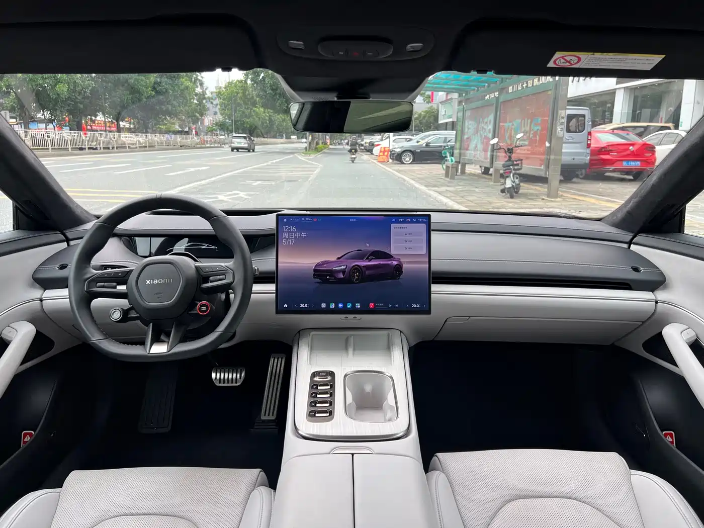 Xiaomi Auto Xiaomi SU7 2024 AWD Extended Range Advanced Smart Driving Max Edition фото 25
